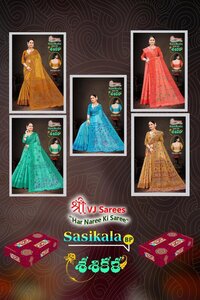 VJ Sasikala Vol-01  Cotton Sarees