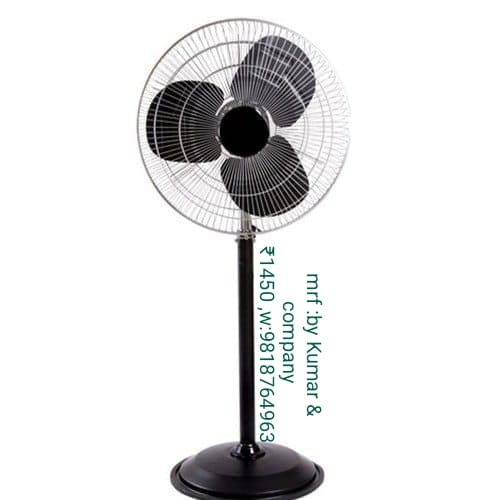 Kite Faratta Fan - Blade Diameter: 45.72  Centimeter (cm)