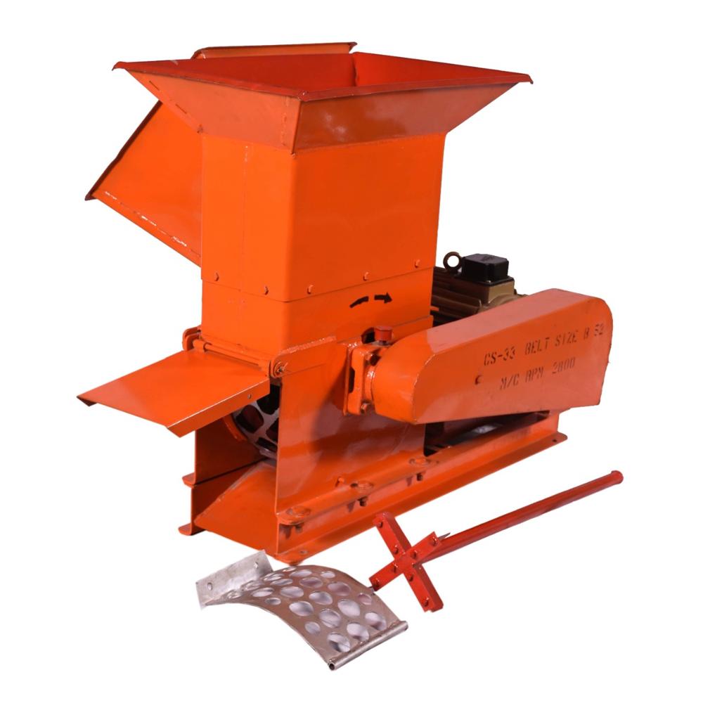Wood Shredder Machine - Color: Orange