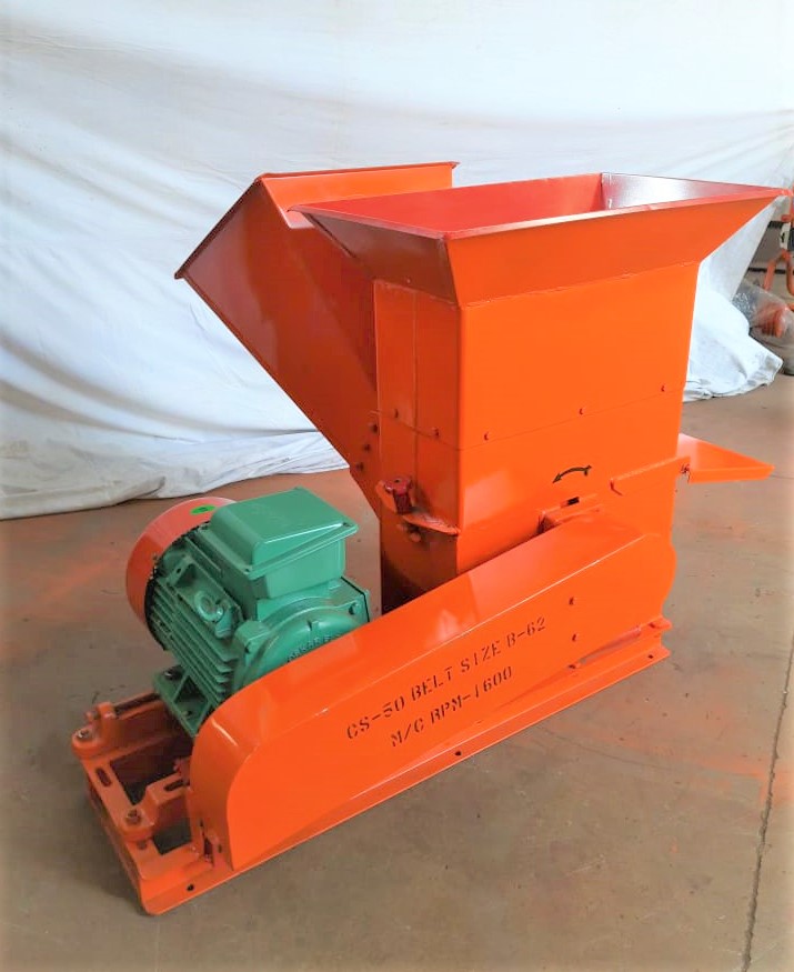 Wood Shredder Machine