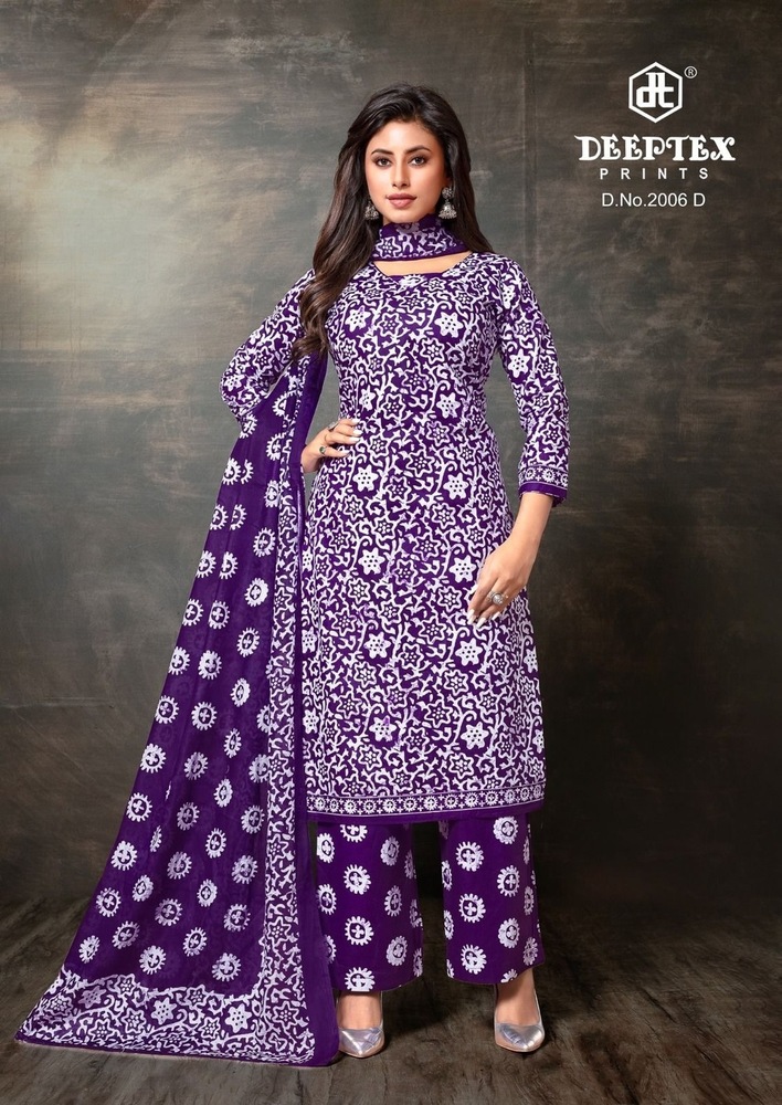 Deeptex Super Gold Vol-02  Dress Material