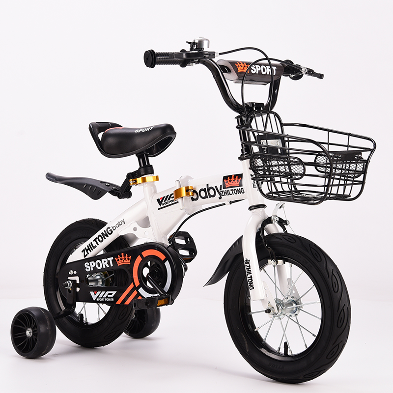 Kids Bike Folding