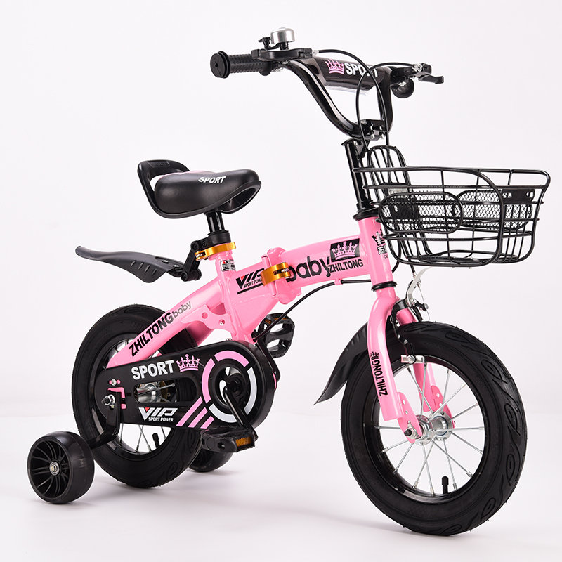 Kids Bike Folding