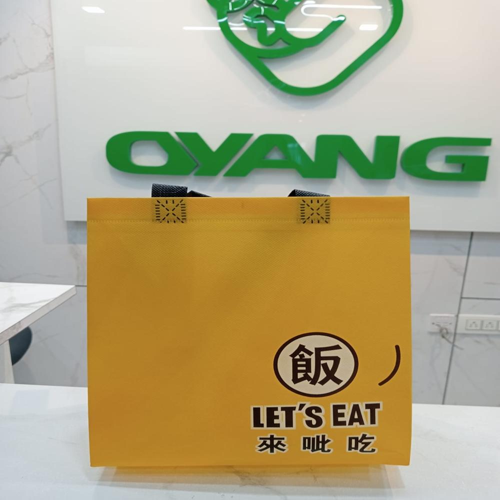 Leader 18 BOPP Laminated Box Bag Making Machine
