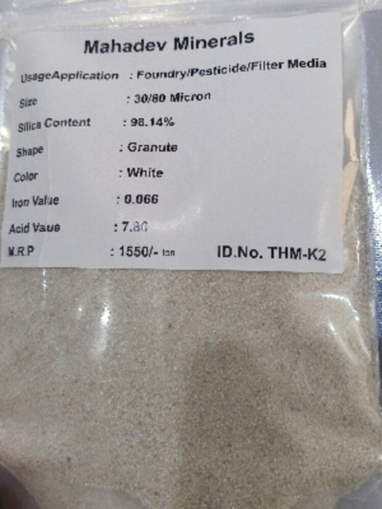 White Silica Sand - Chemical Composition: Yes