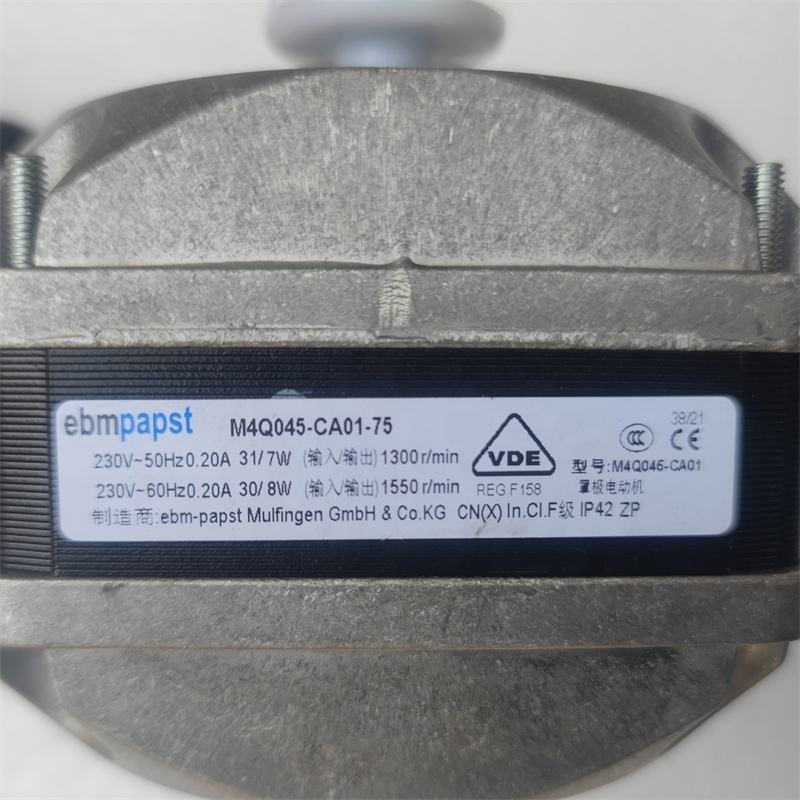 ebmpapst M4Q045-CA01-75 230V AC 30/31W 0.2A 1300/1550RPM Ice Machine Ice Maker Cooling Shaded Pole Motor Fan M4Q045-CA03-51/A43
