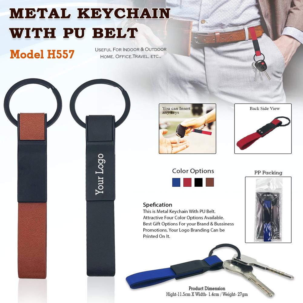 Metal Keychain with Pu leather 