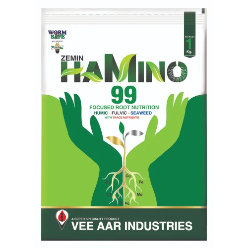 HAMINO 99 POUCH
