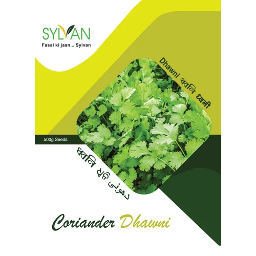 Coriander - DHAWNI seeds