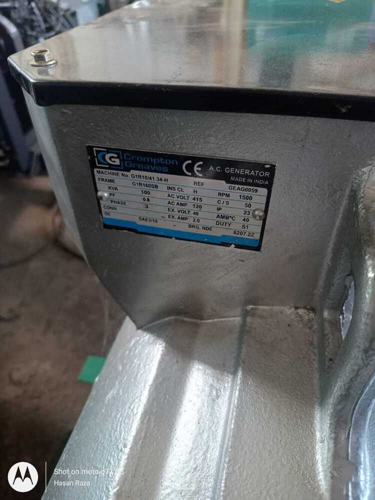 82.5 KVA Cummins Open