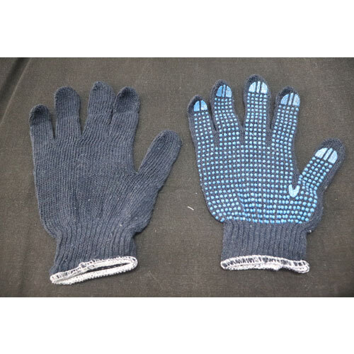 Dotted Gloves
