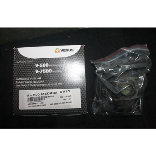 गैस मास्क