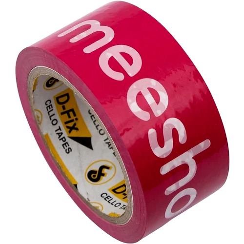 Printed Packaging Tape - Color: Black And White