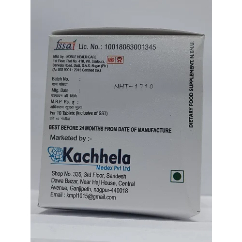 600mg N-acetylcysteine Effervescent Tablets - Storage Instructions: Cool & Dry Place