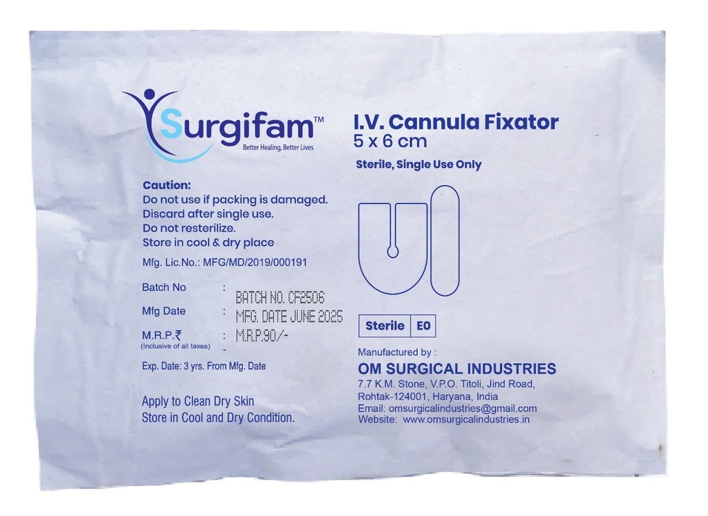 Cannula Fixator 5X6 mm