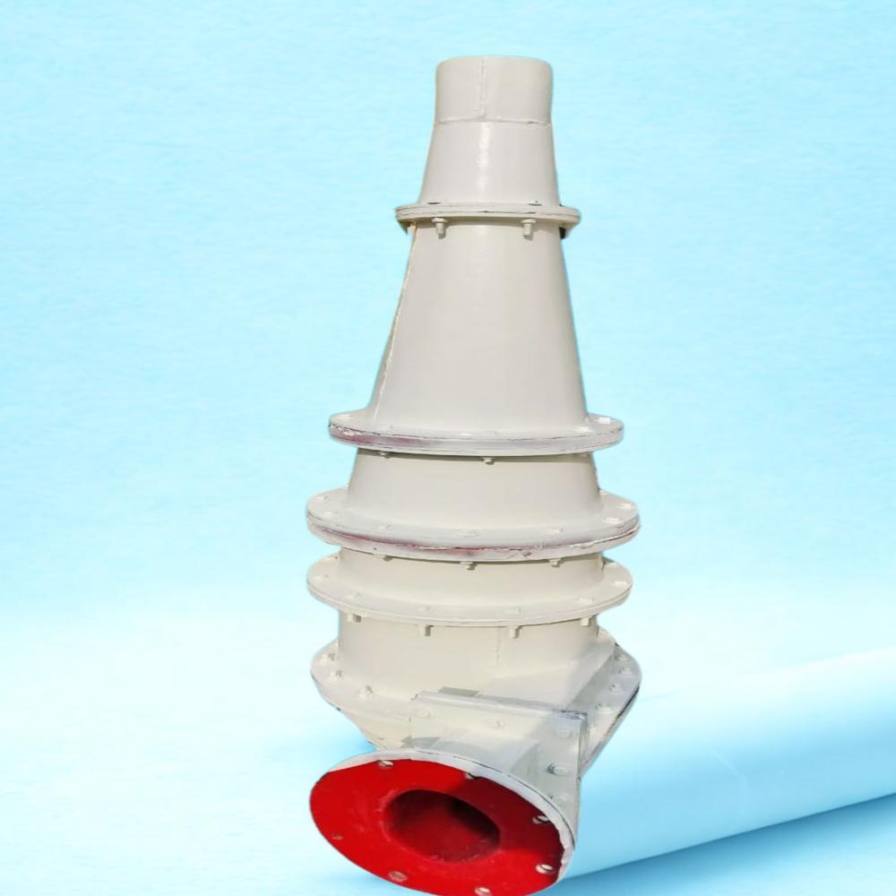 HYDROCYCLONE