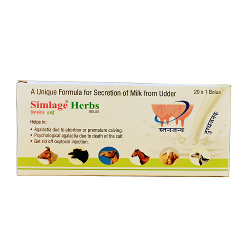 Simlage Herbs Bolus - Medicine Type: Animal Health Supplements