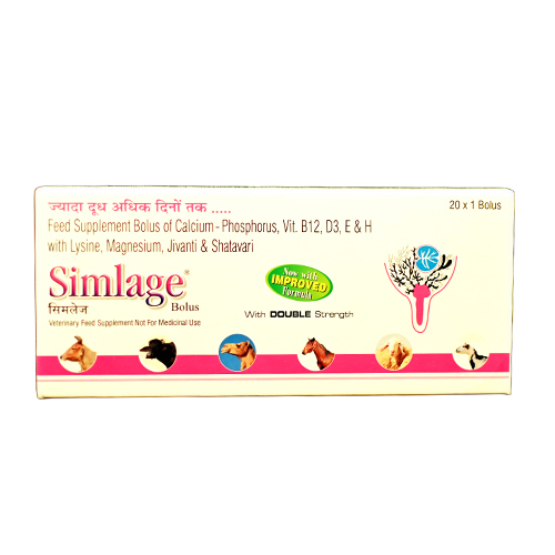 Simlage Herbs Feed Supplement Bolus - Packaging Type: Box