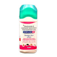 100ml Oxyclozanide And Levamisole Hydrochloride Oral Suspension - Ingredients: Chemicals