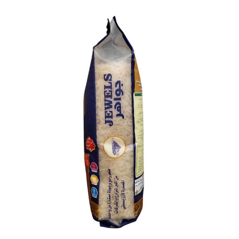 Jewels Basmati 1121 White Sella Rice