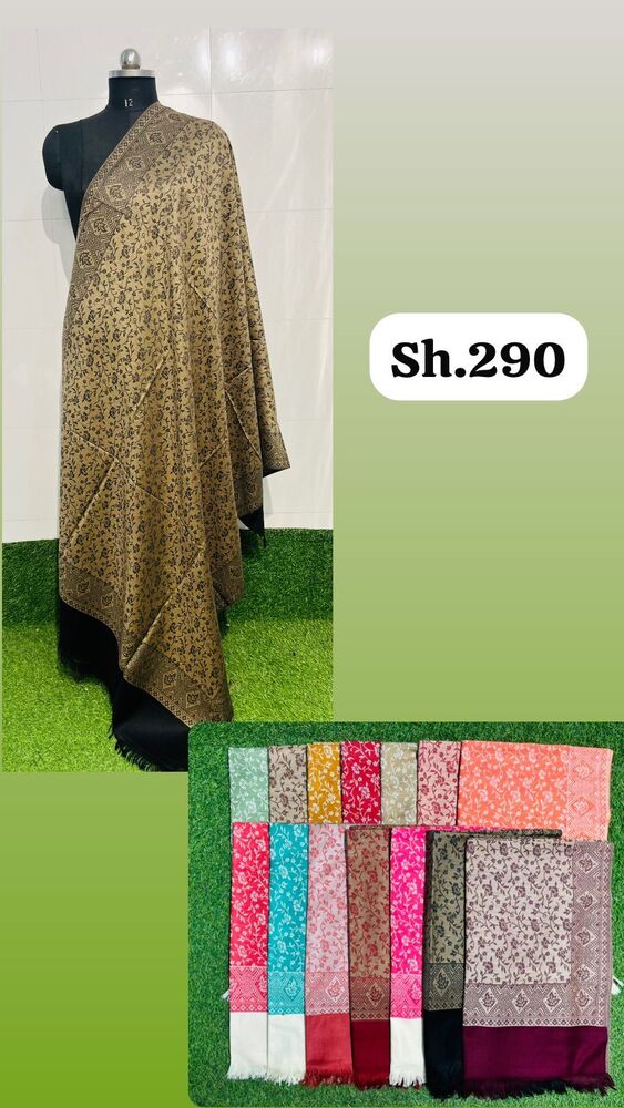 POLYWOOL SHAWL