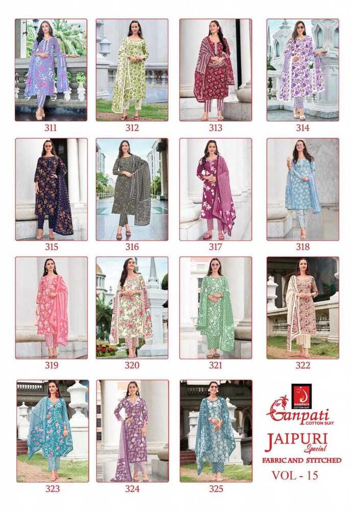 Ganpati Jaipuri Special Vol-15  Dress Material