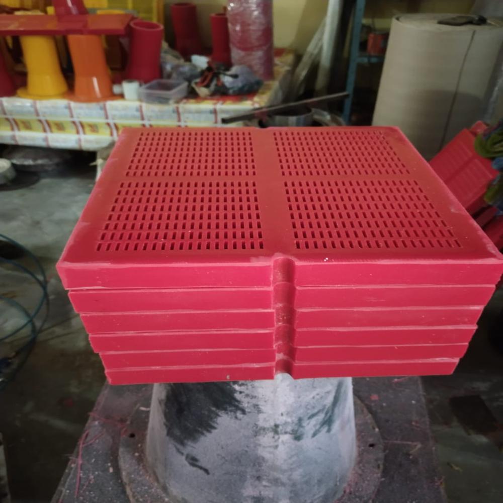 PU MAT