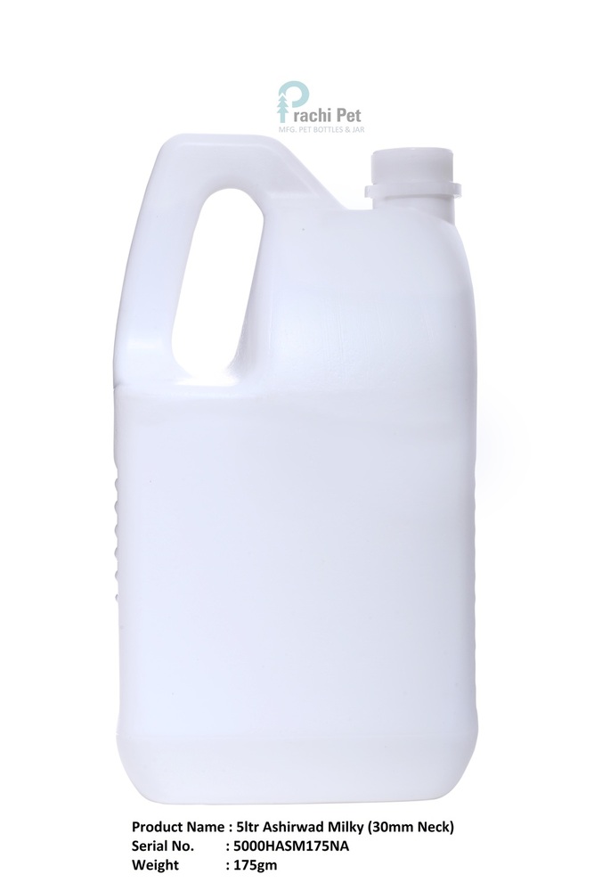 5ltr Square Oil Yellow