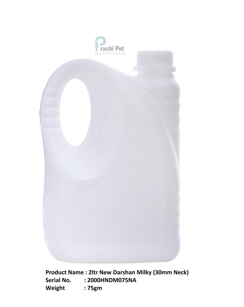 5ltr Rajmoti Milkey - Color: Yellow/white
