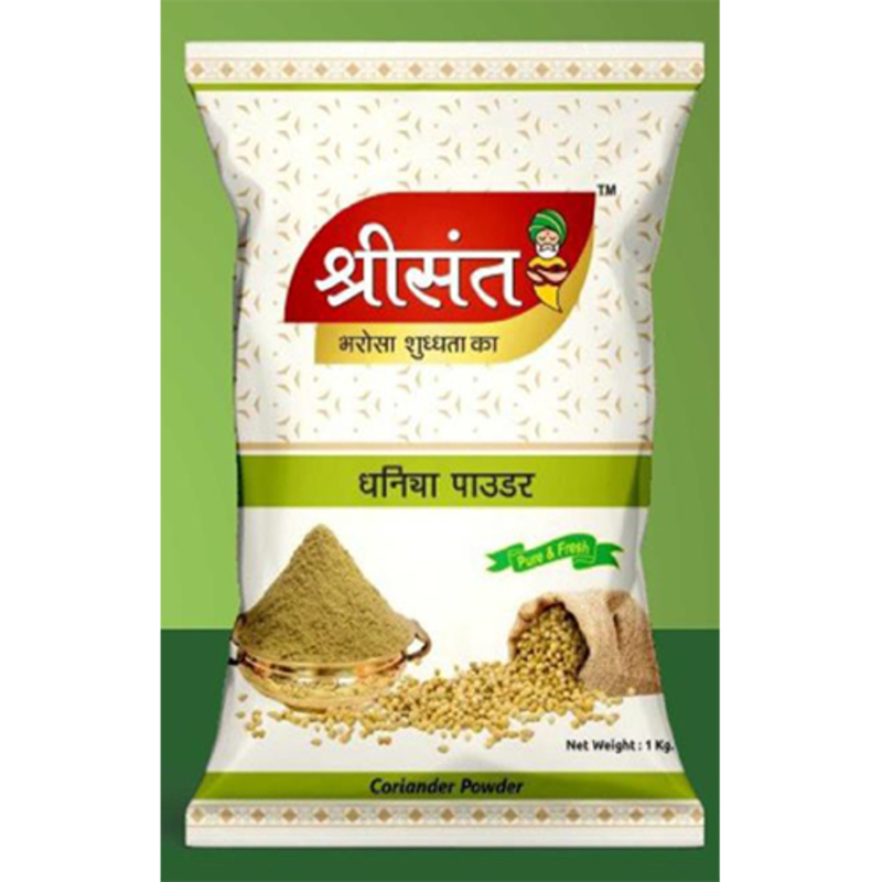 Coriander Powder - Grade: Food