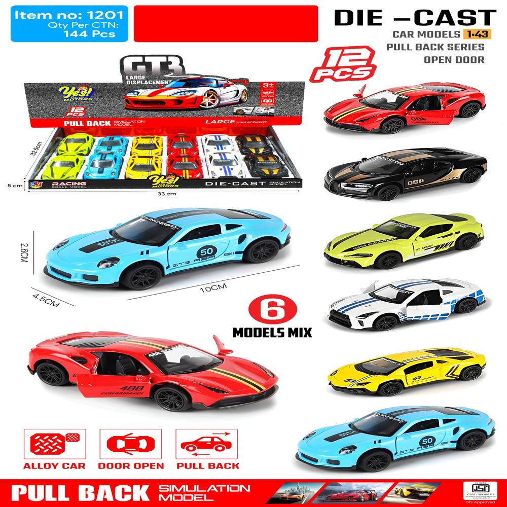 KV Toys METAL CAR PDQ