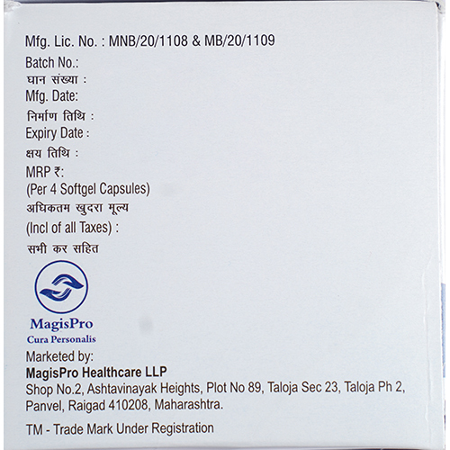 Cholecalciferol Softgel Capsules 60000 IU