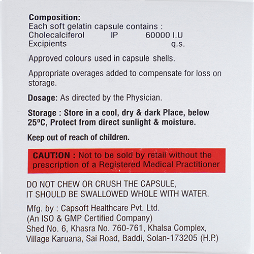 Cholecalciferol Softgel Capsules 60000 IU