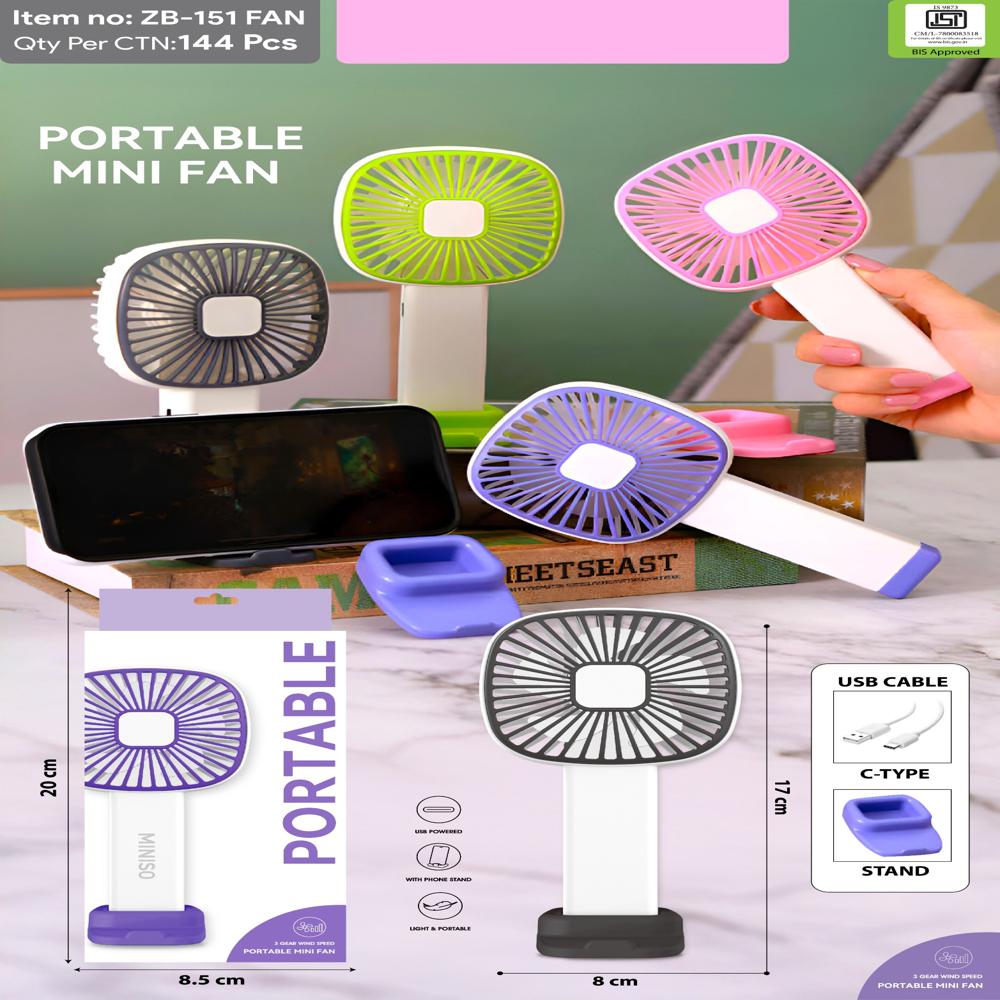 KV Toys Portable Mini Fan - Square