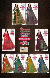 VJ Misamma Vol-03  Cotton Sarees