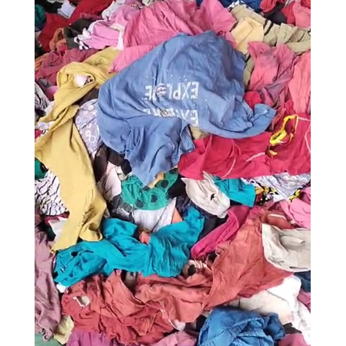 Cotton Waste Cloth - Color: Multicolor
