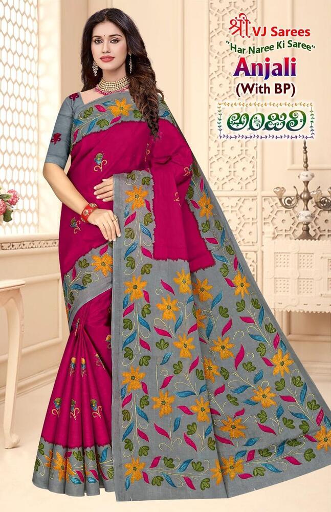 VJ Anjali Vol-01  Cotton Sarees