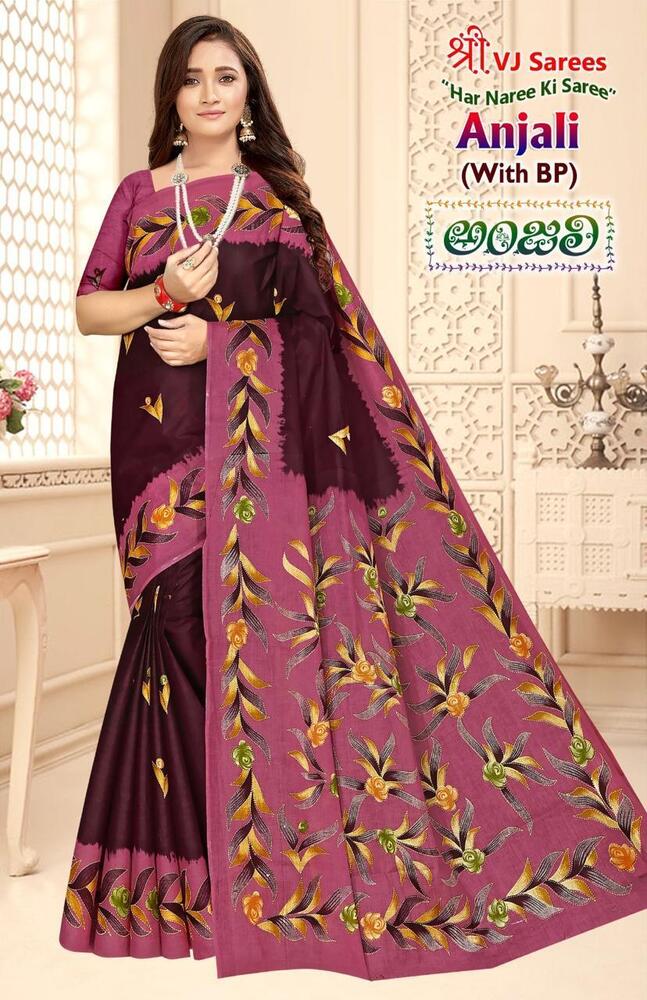 Vj Anjali Vol-01 A Cotton Sarees
