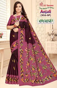 VJ Anjali Vol-01  Cotton Sarees