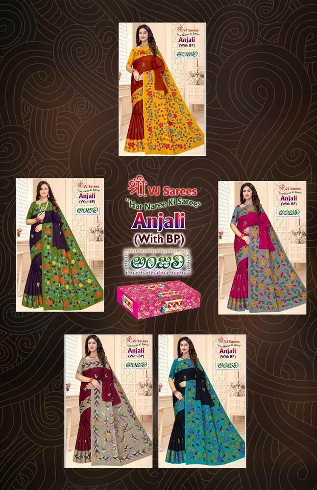 Vj Anjali Vol-01 A Cotton Sarees