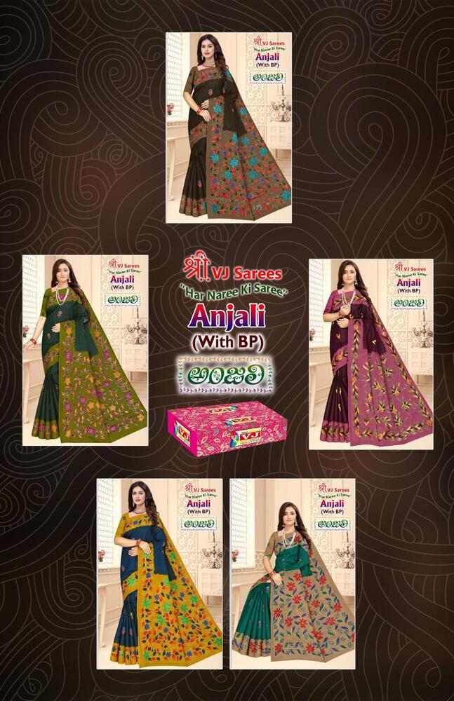 Vj Anjali Vol-01 A Cotton Sarees