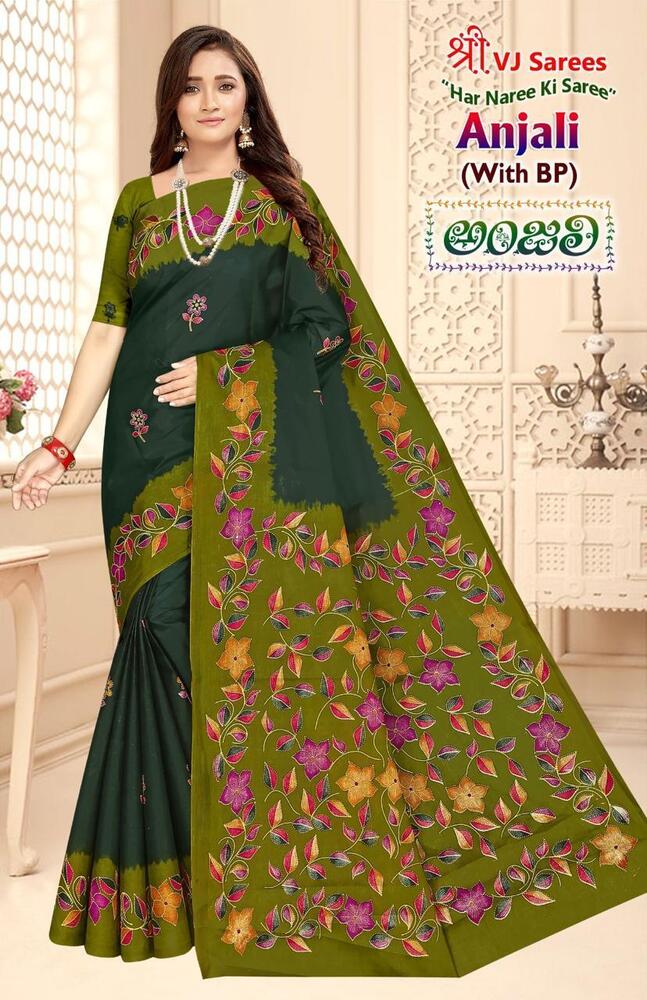 Vj Anjali Vol-01 A Cotton Sarees