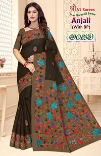 VJ Anjali Vol-01  Cotton Sarees