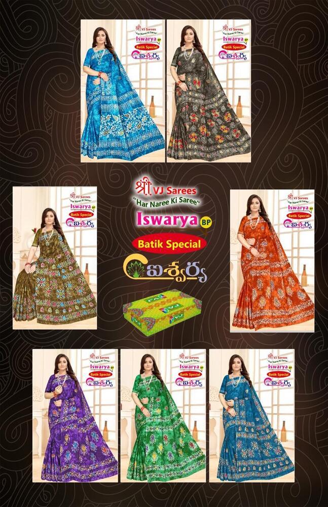 VJ Iswarya Batik Speical Vol-01  Cotton Sarees