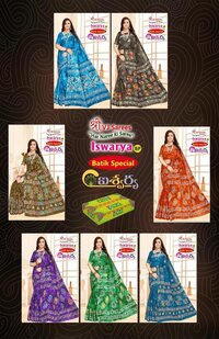 VJ Iswarya Batik Speical Vol-01  Cotton Sarees