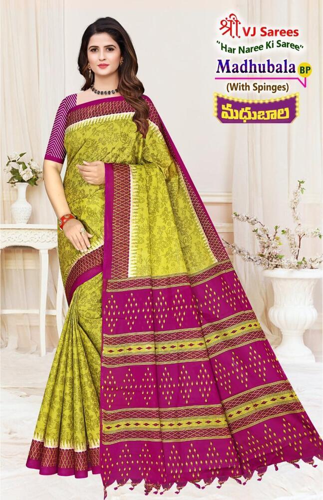 VJ Madhubala Vol-01  Cotton Sarees