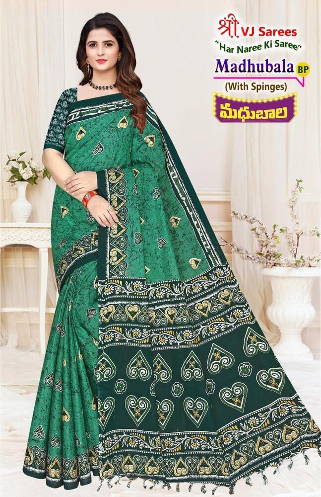 VJ Madhubala Vol-01  Cotton Sarees
