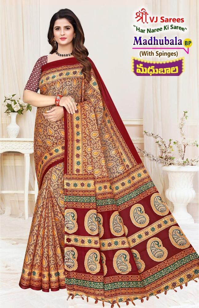 VJ Madhubala Vol-01  Cotton Sarees