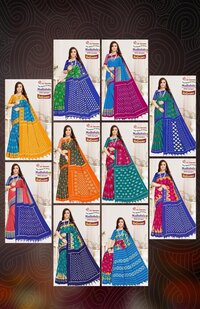 VJ Madhubala Vol-01  Cotton Sarees