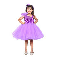 Girls Purple Tulle Party Dress